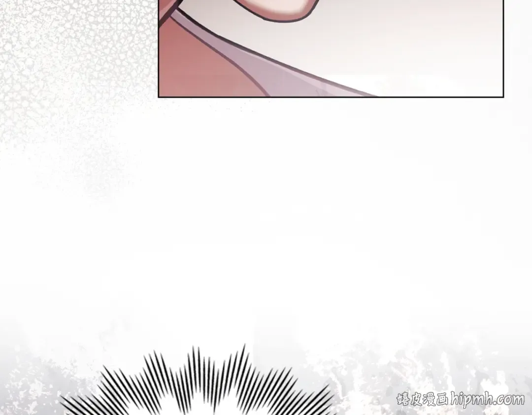 第58话 唯一的办法 第16页