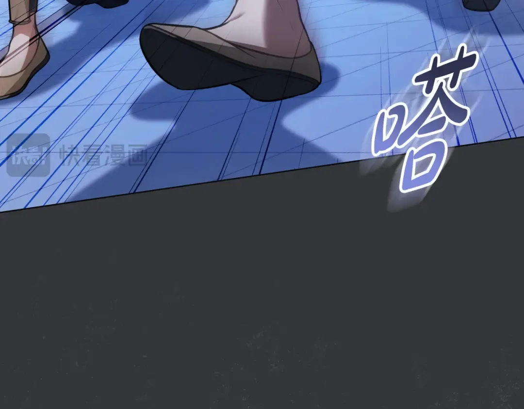 第58话 唯一的办法 第121页