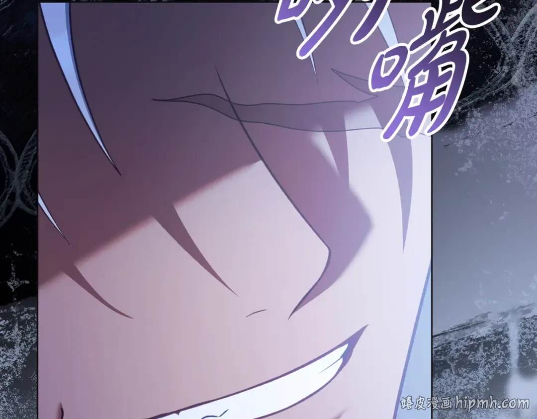 第58话 唯一的办法 第160页