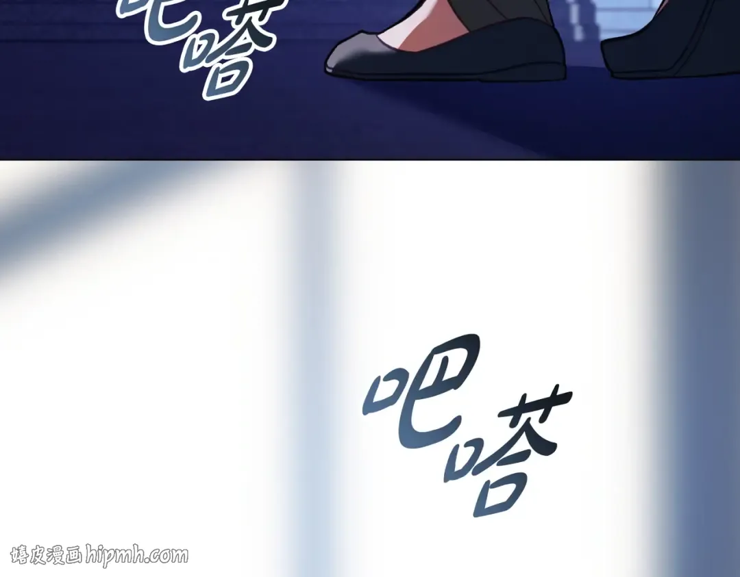 第58话 唯一的办法 第168页