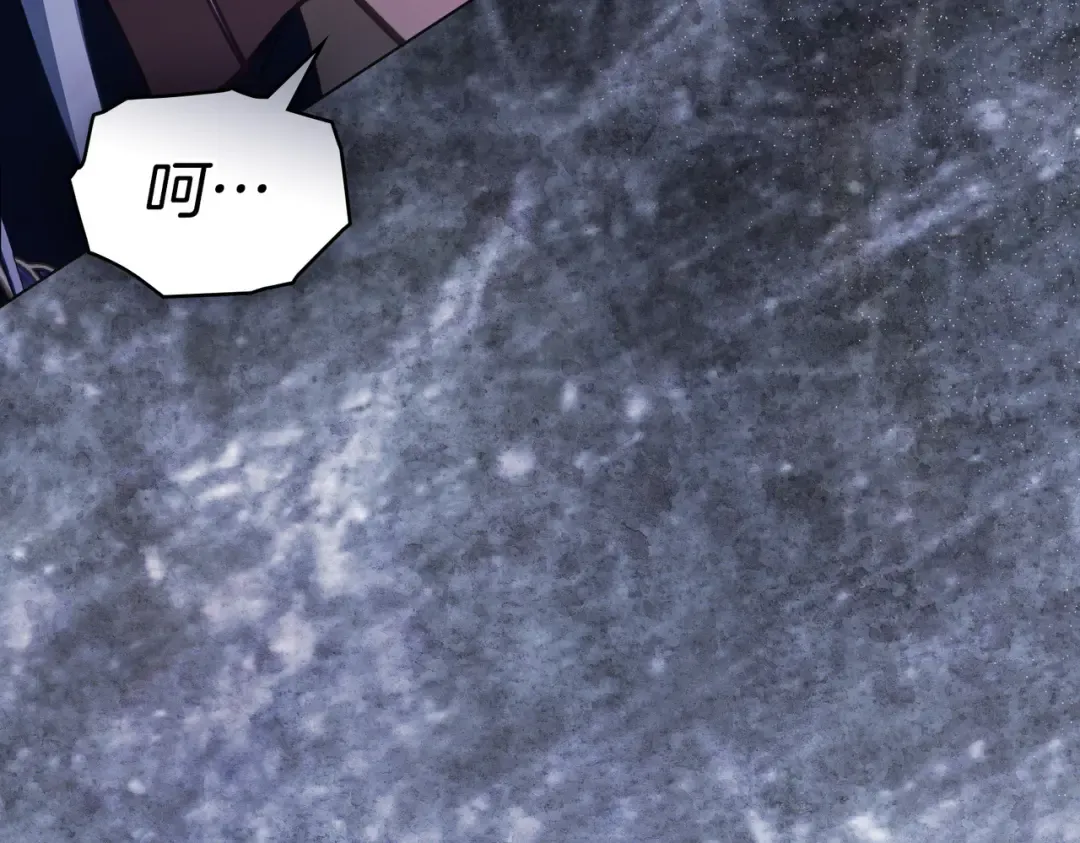 第58话 唯一的办法 第178页
