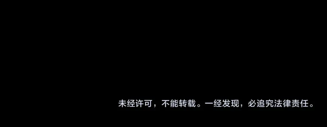第58话 唯一的办法 第192页