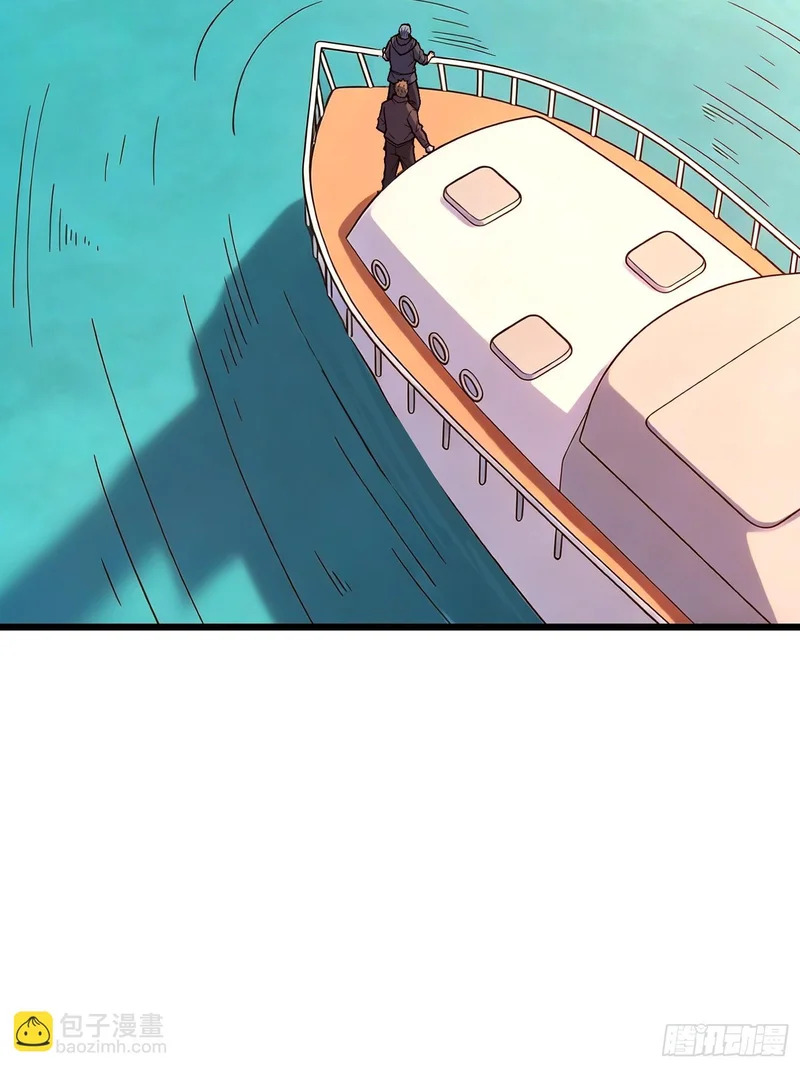 第35话 生日蛋糕 第40页