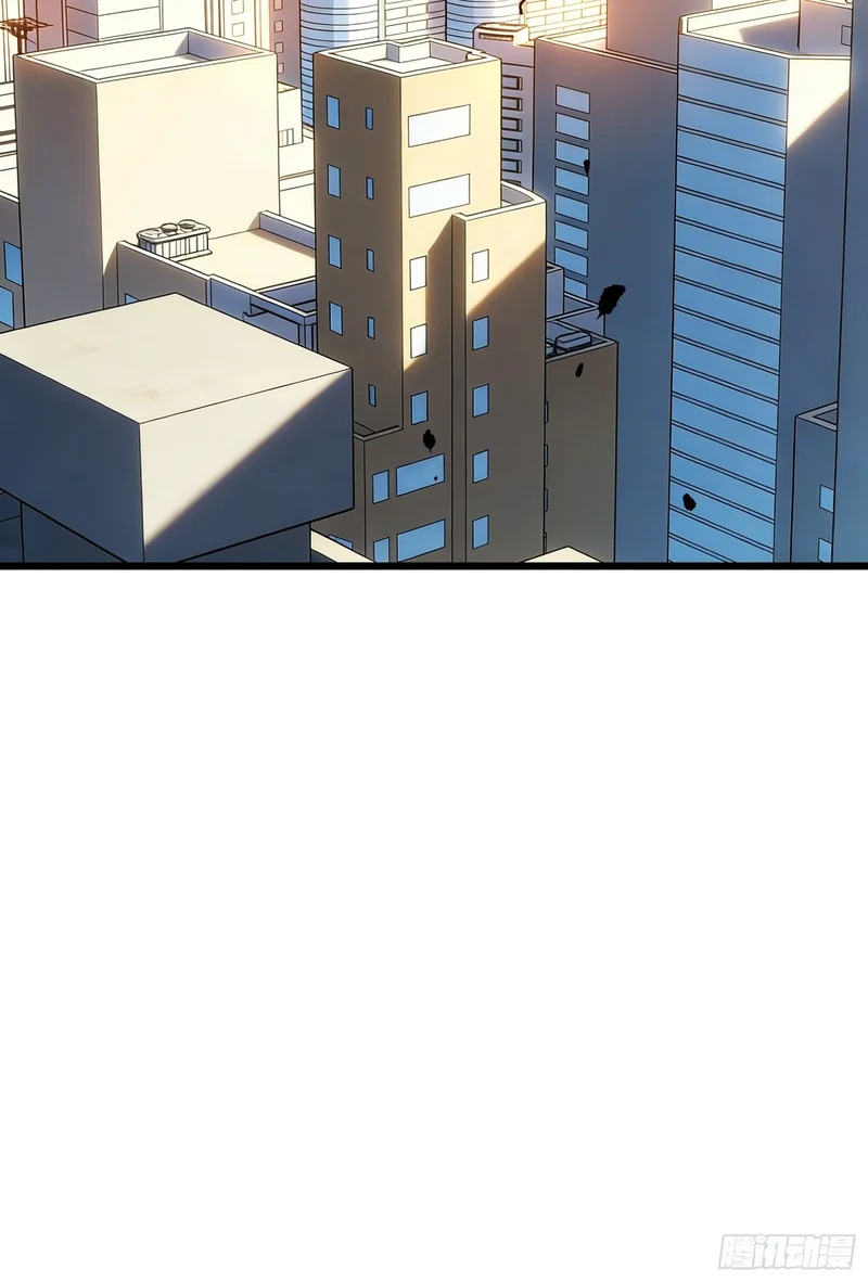 第36话 夫人，你未免有点太想进步了吧 第31页