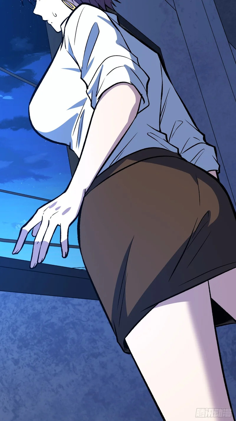 第38话 求助？ 第32页