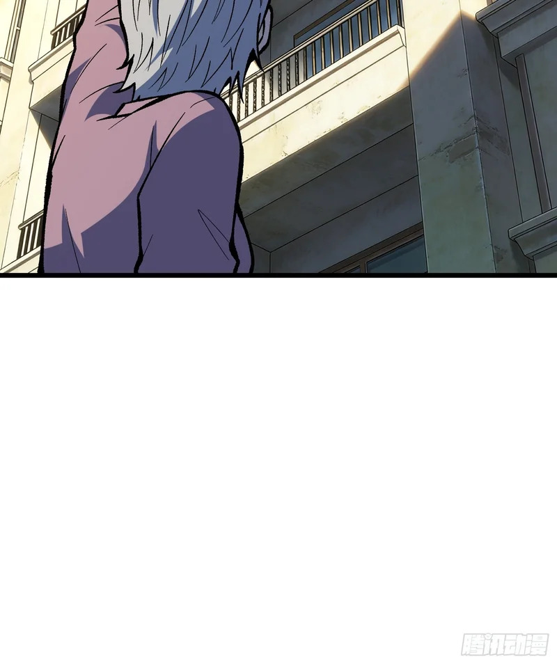 第38话 求助？ 第47页