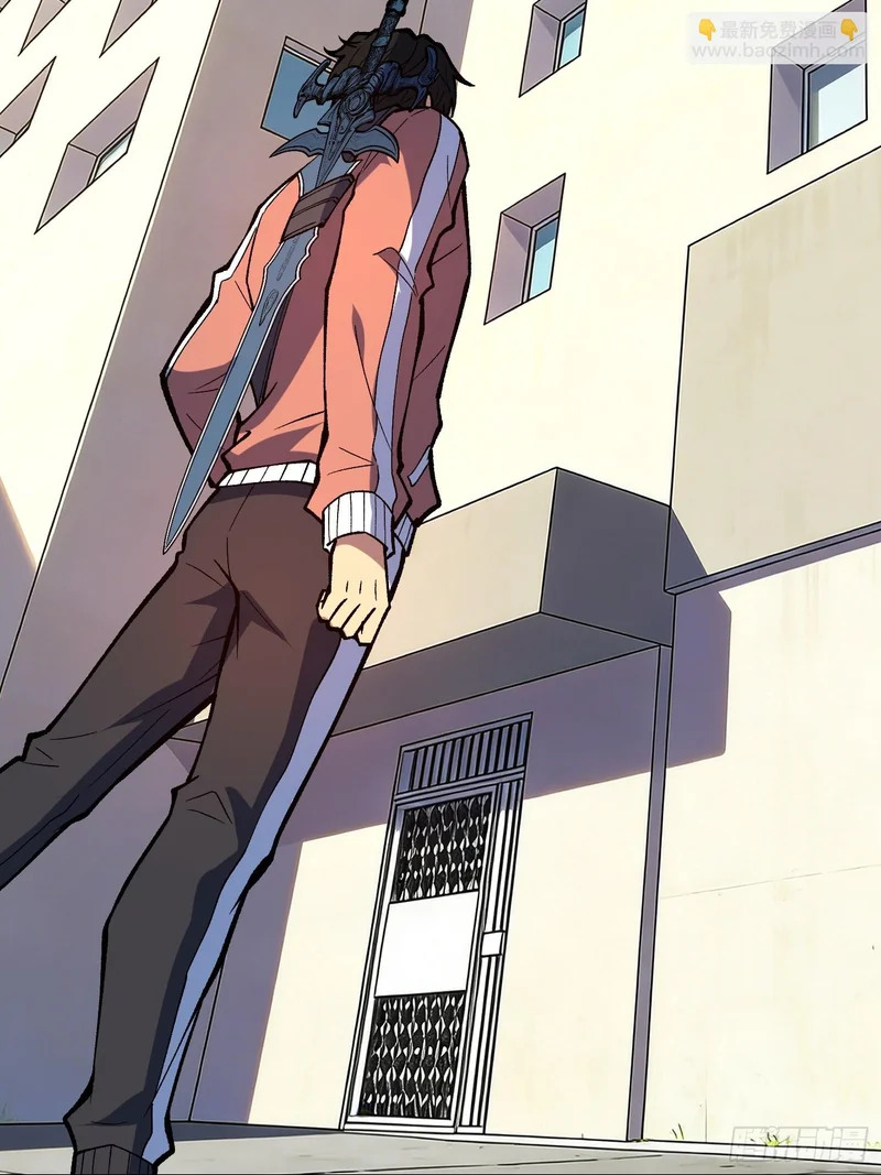 第39话 你刺我衣服干什么？ 第5页
