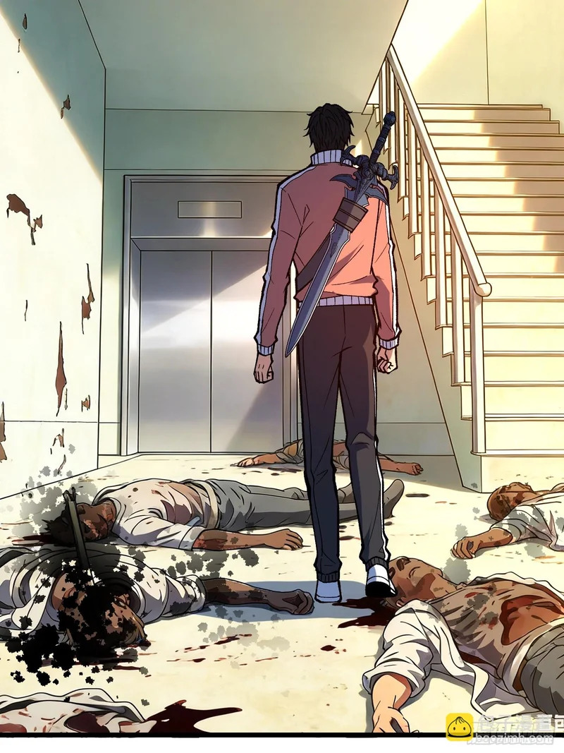 第39话 你刺我衣服干什么？ 第7页
