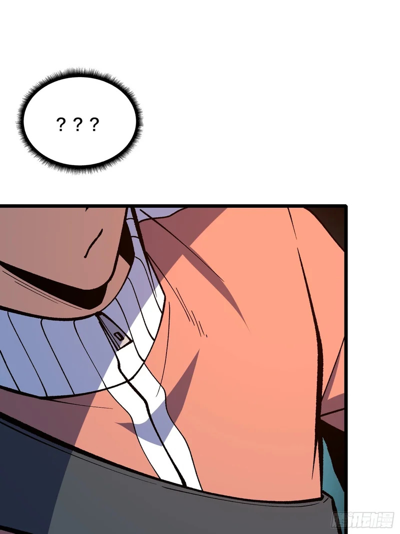 第39话 你刺我衣服干什么？ 第25页