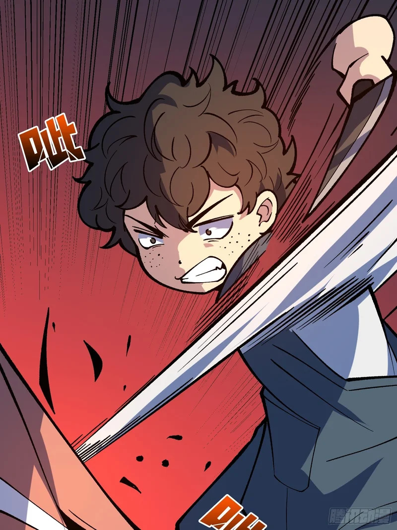 第39话 你刺我衣服干什么？ 第27页