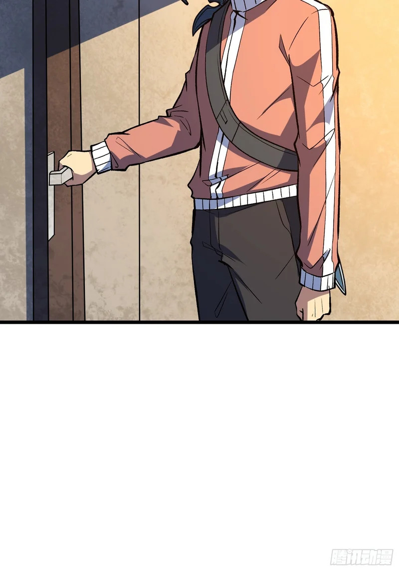 第39话 你刺我衣服干什么？ 第56页