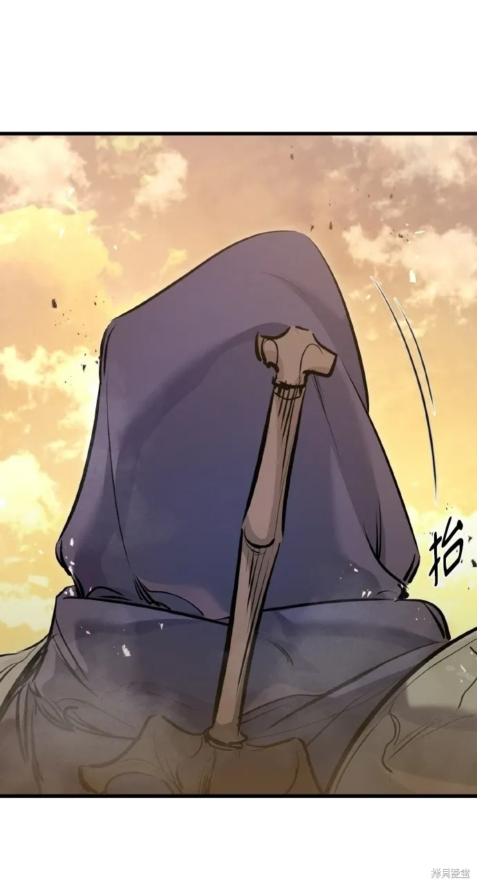 第67话 第61页