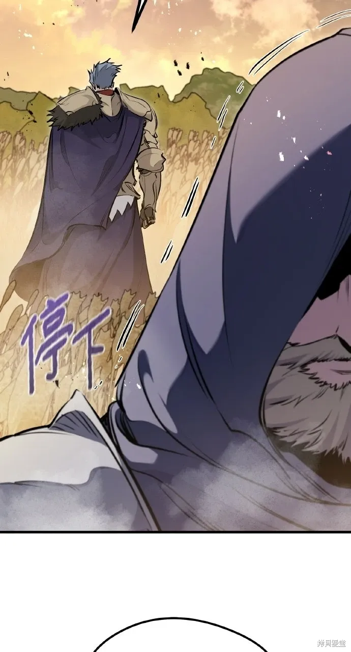 第67话 第69页