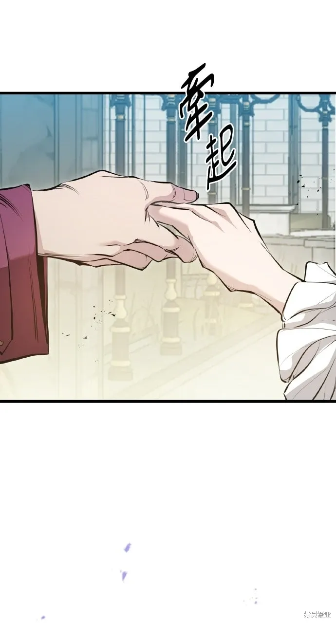 第68话 第11页