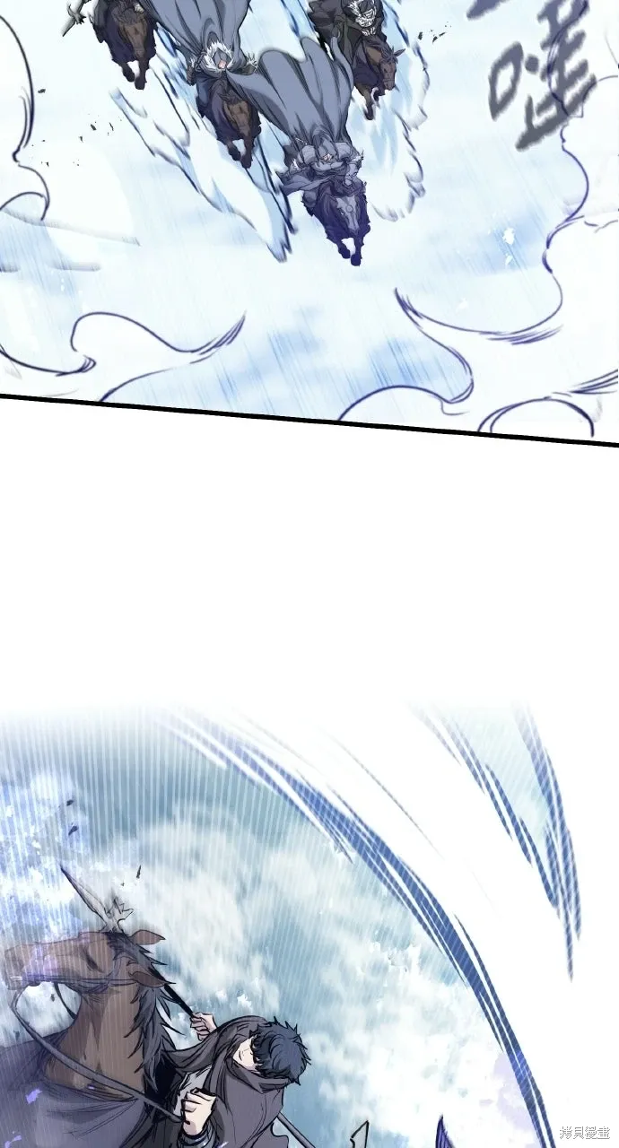 第68话 第17页