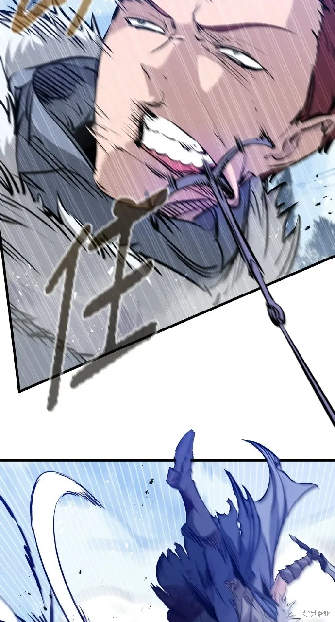 第68话 第33页