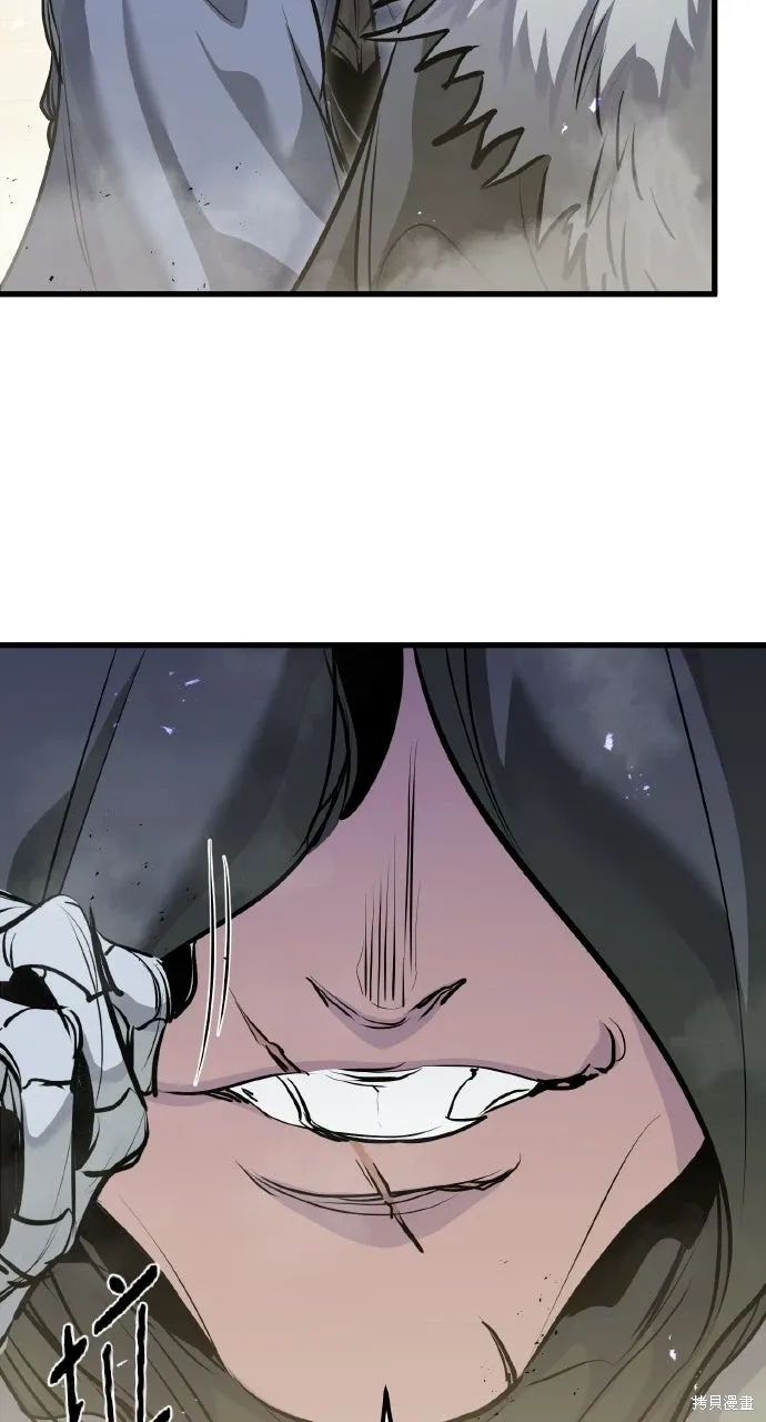第68话 第88页