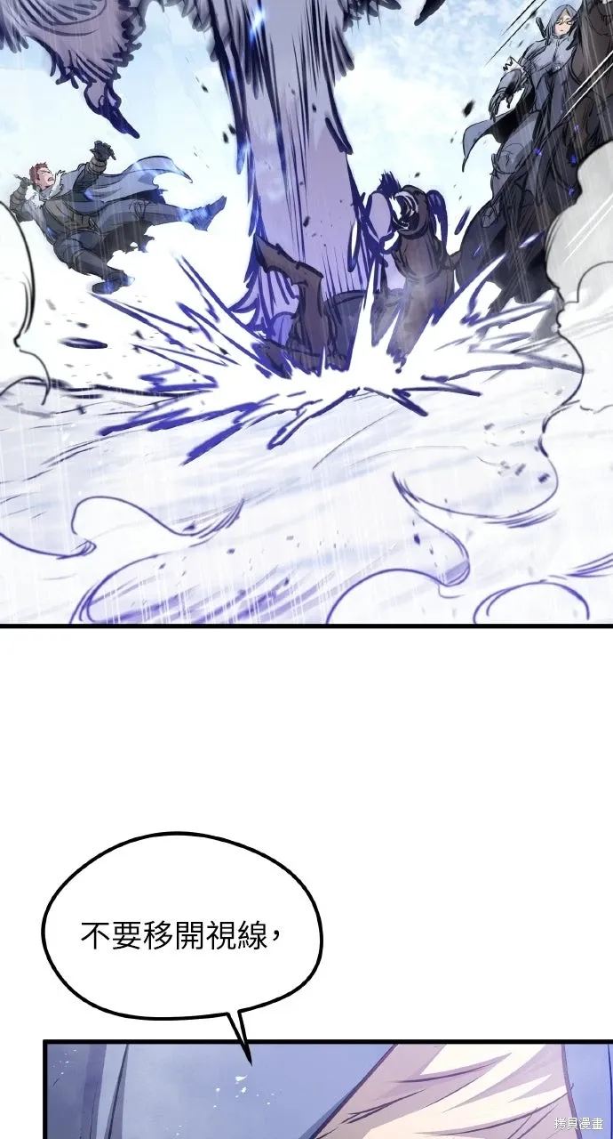 第69话 第58页
