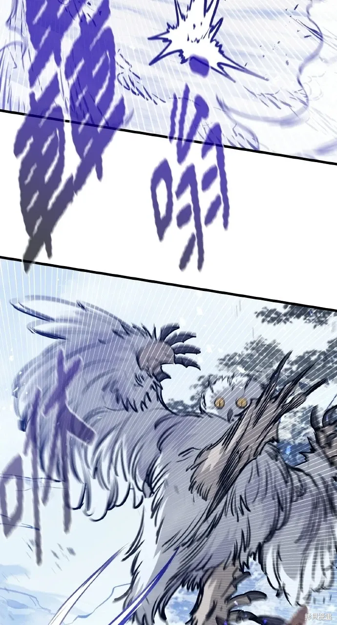 第69话 第62页