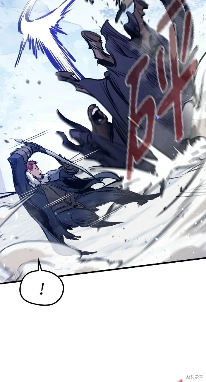 第69话 第63页