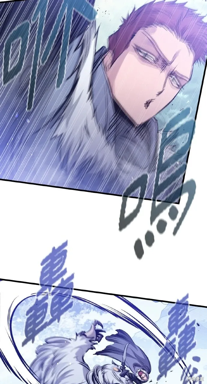 第69话 第65页