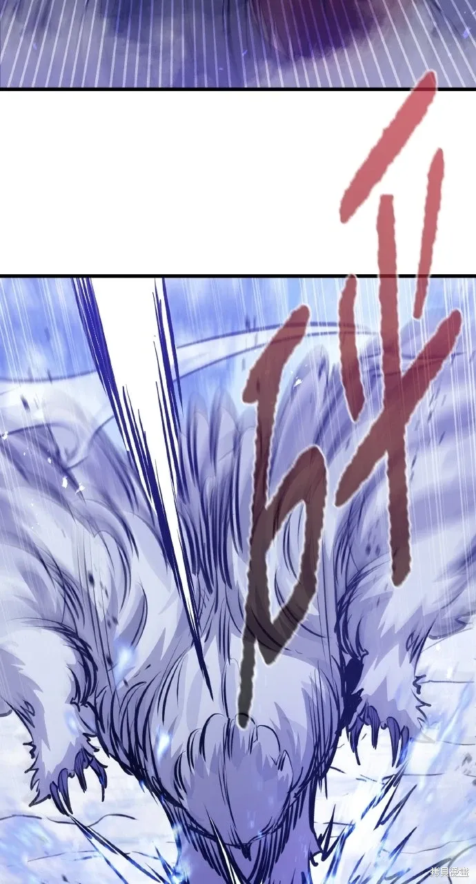 第69话 第68页