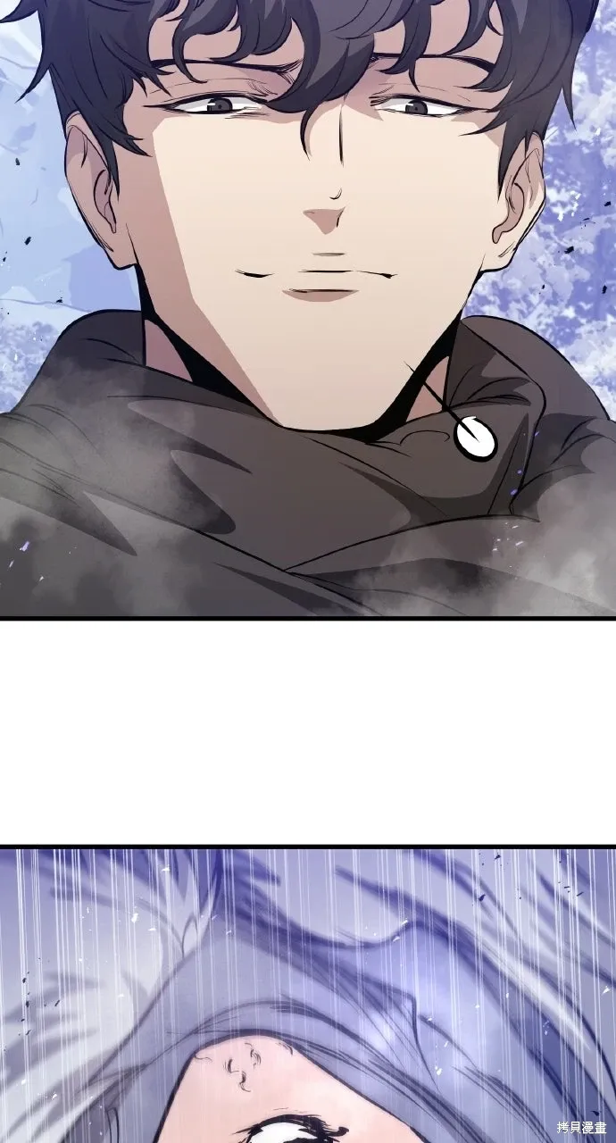 第69话 第73页