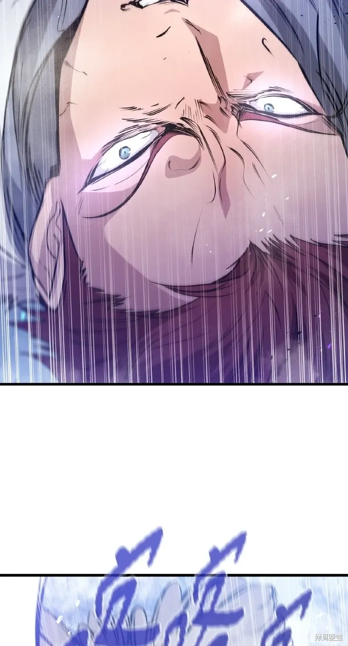 第69话 第74页