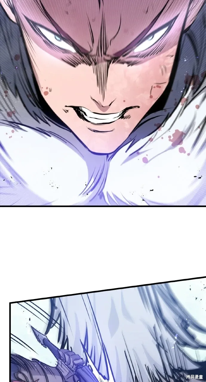 第69话 第83页