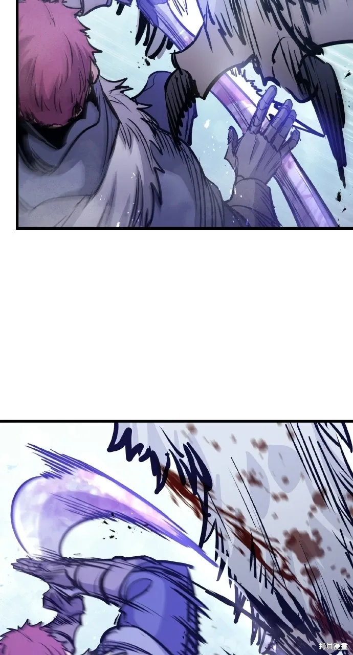 第69话 第84页