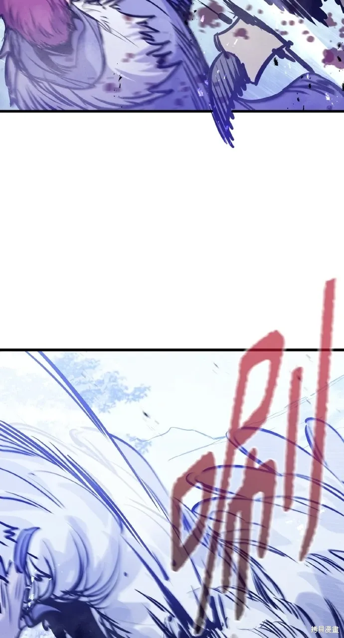 第69话 第85页