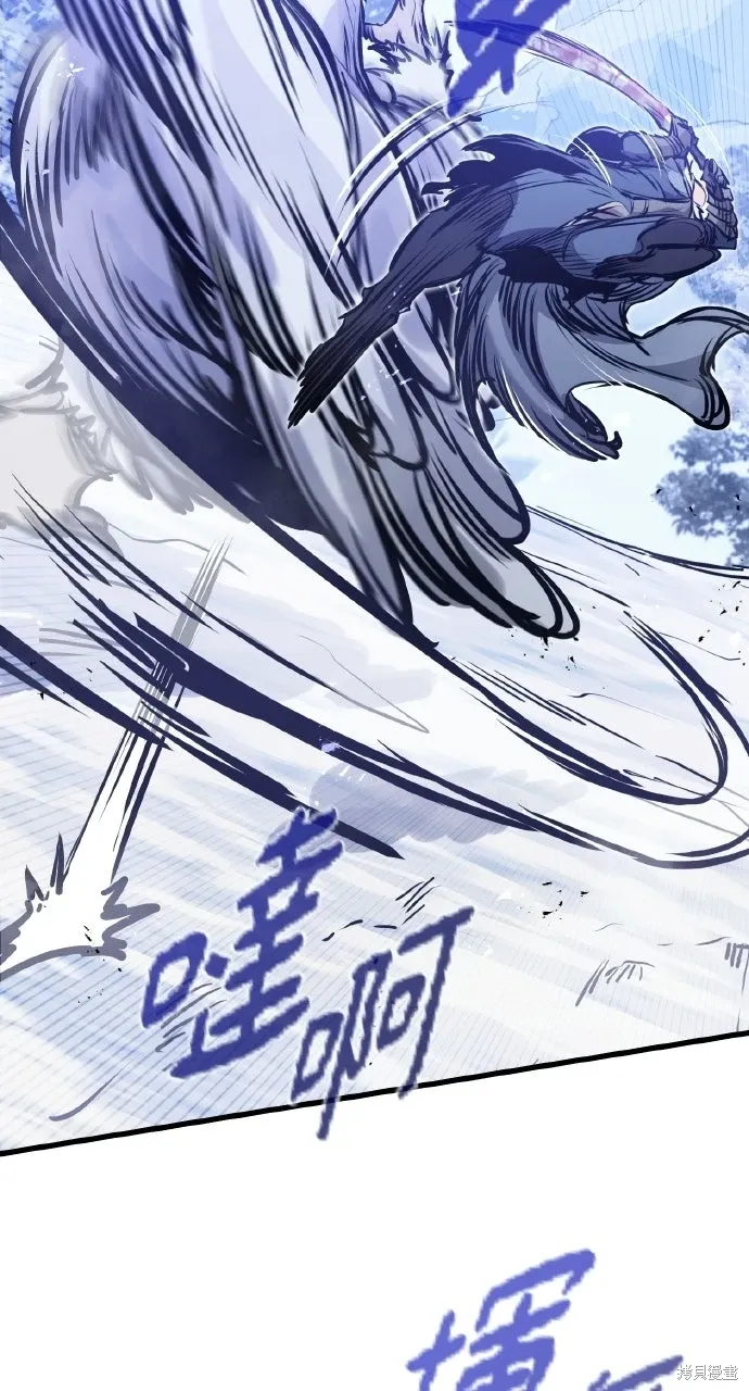 第69话 第89页