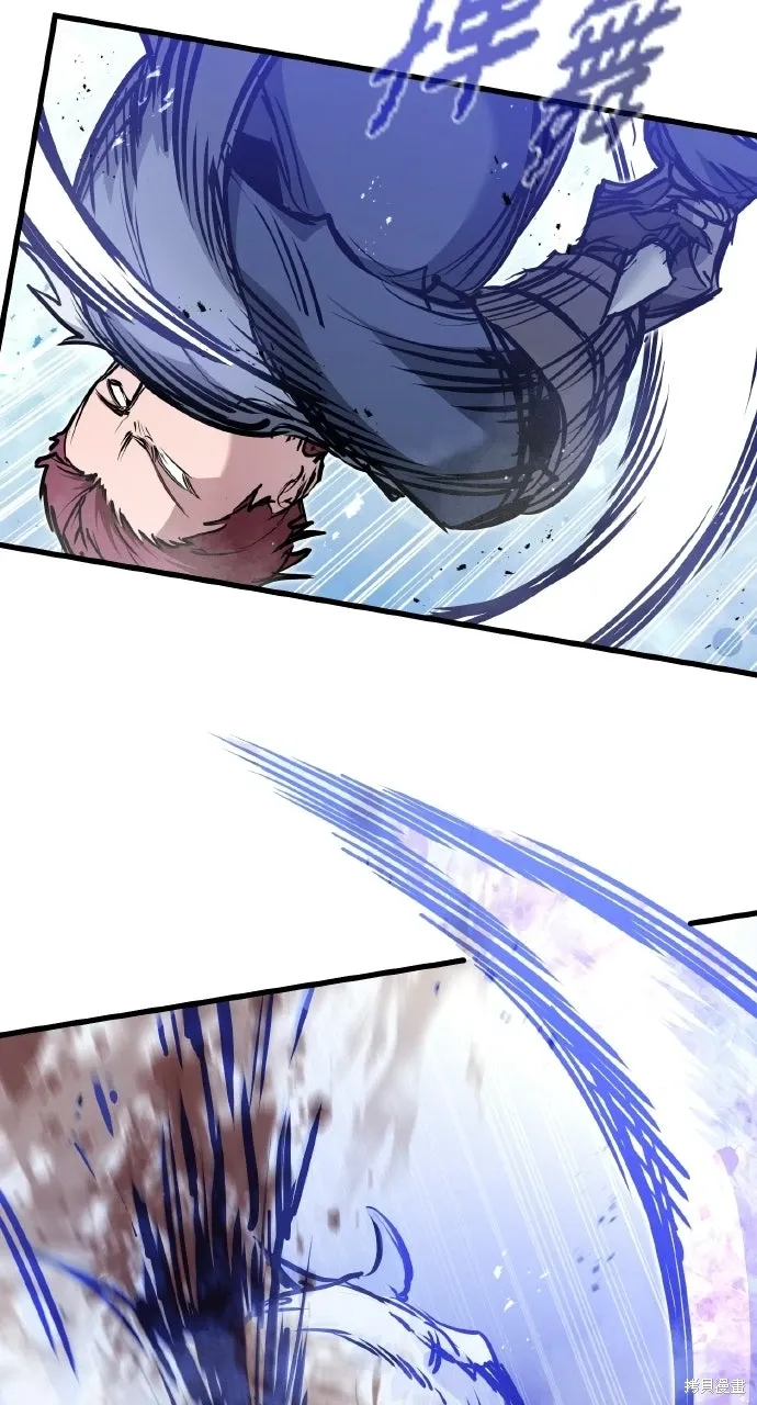 第69话 第90页