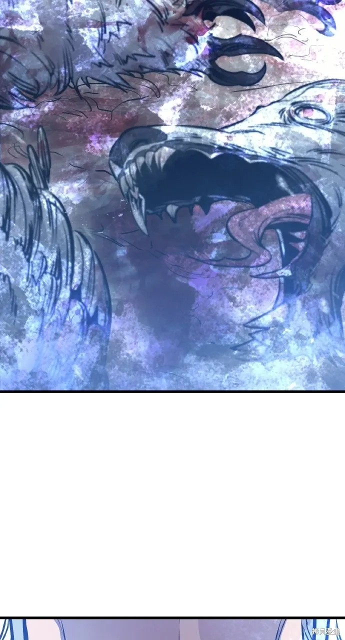 第69话 第97页