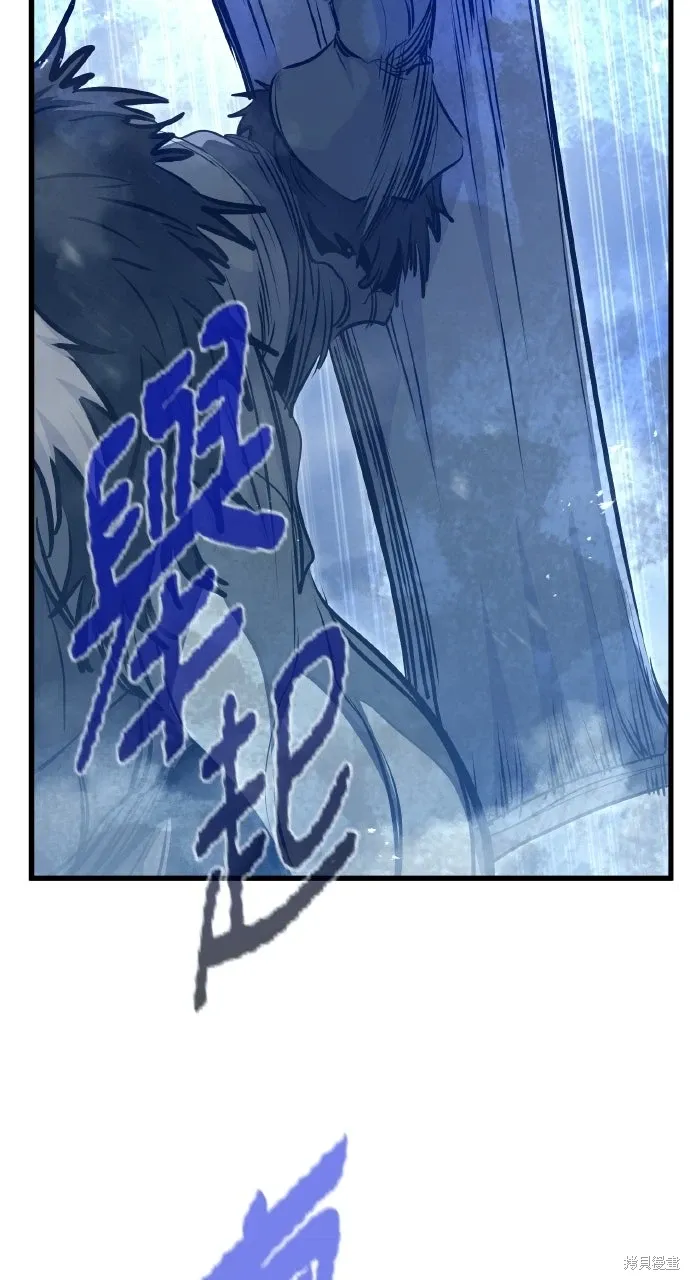 第69话 第100页