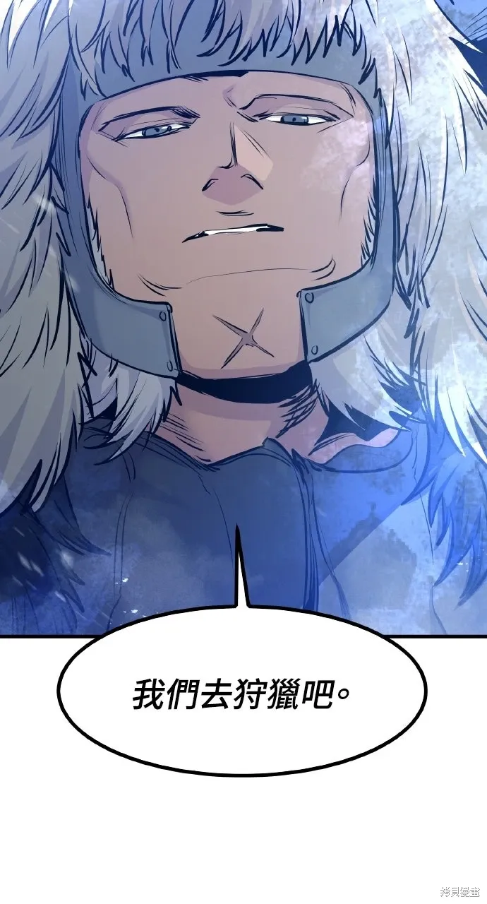 第69话 第103页
