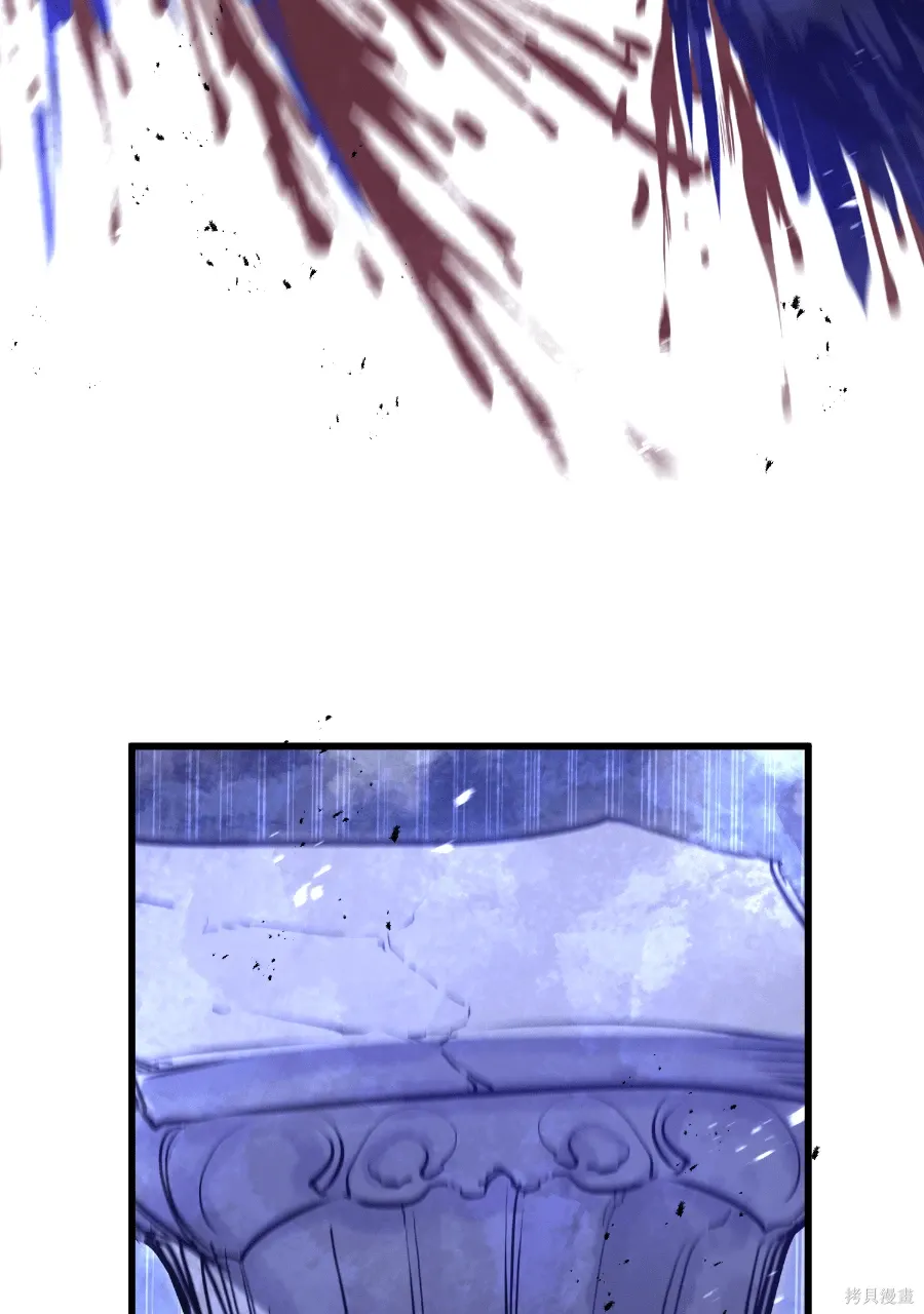 第70话 第55页