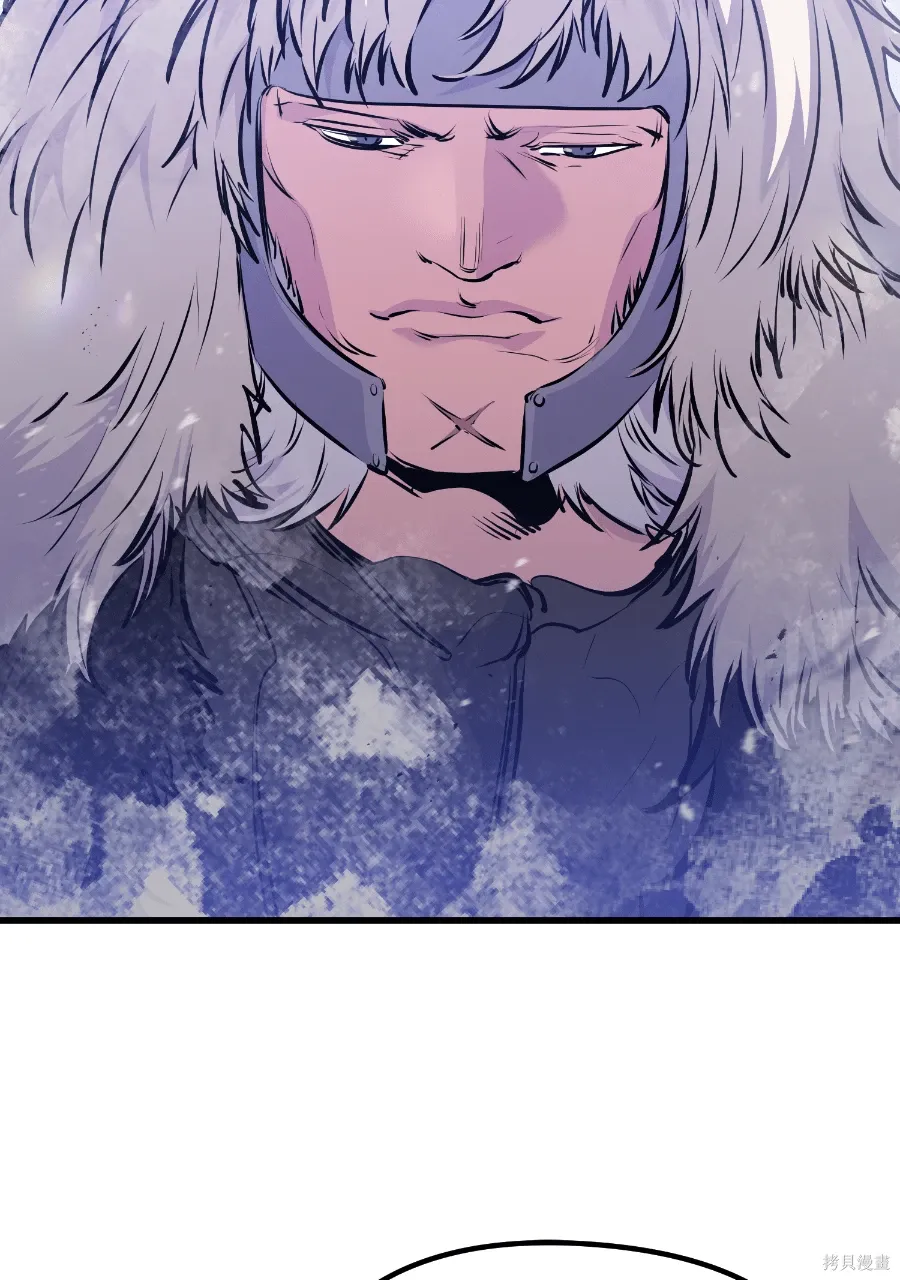 第70话 第70页