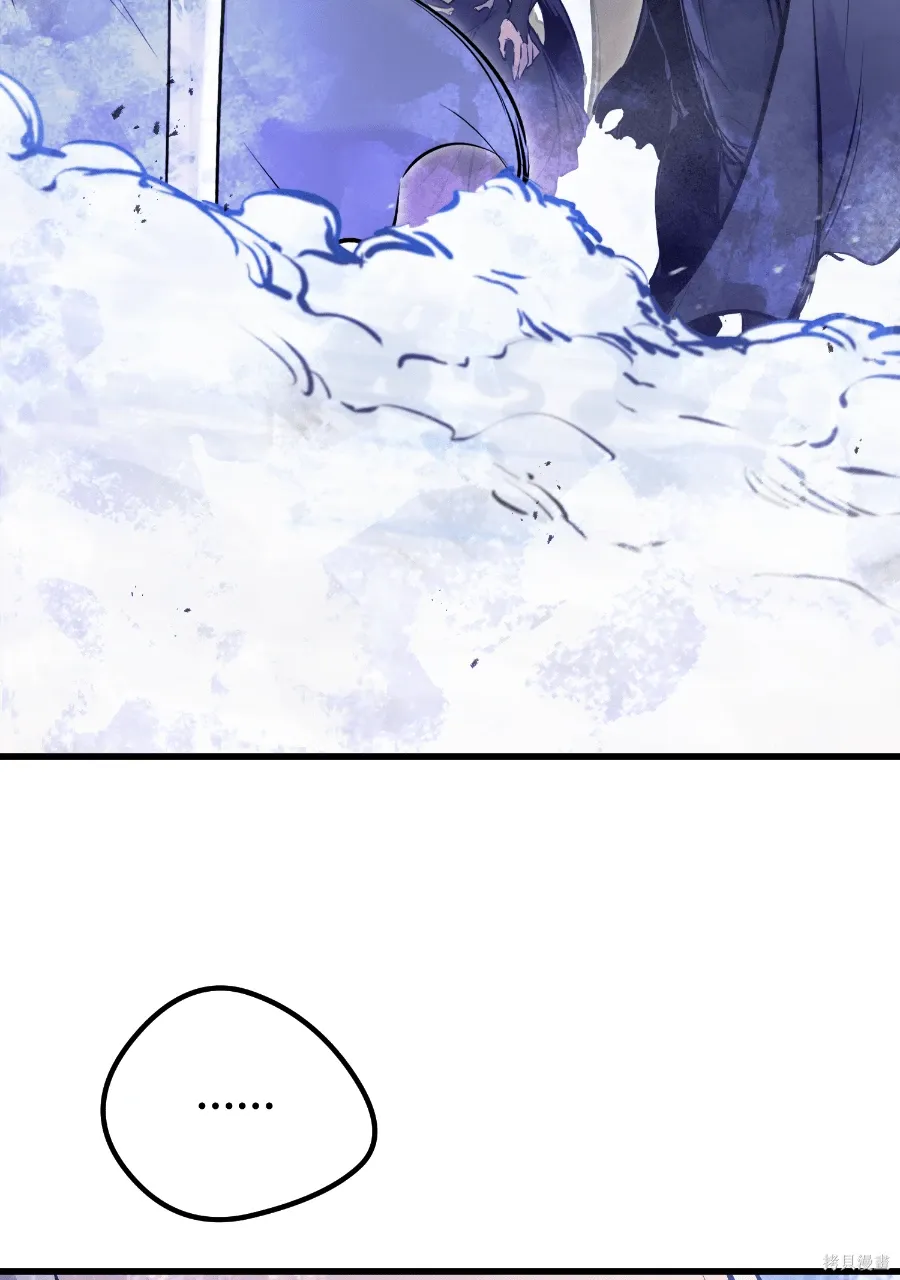 第70话 第73页