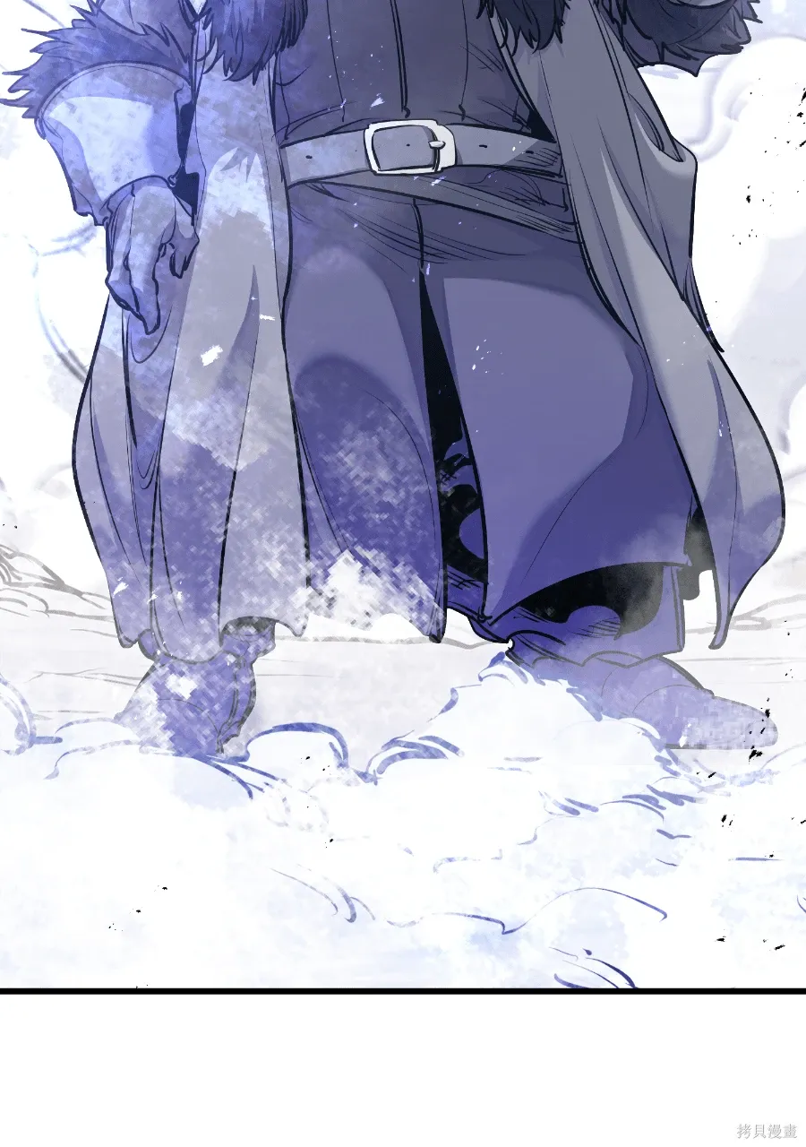 第70话 第77页