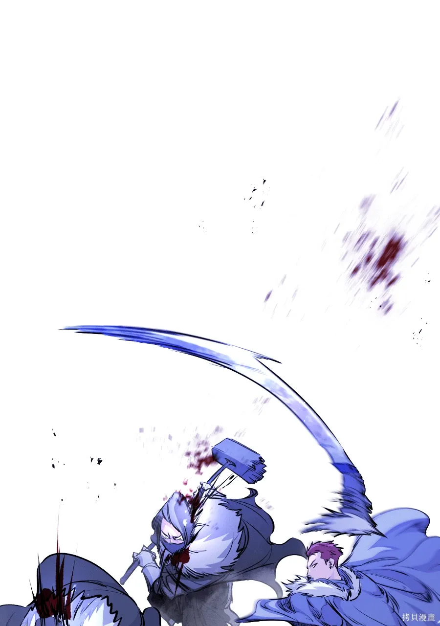 第70话 第106页