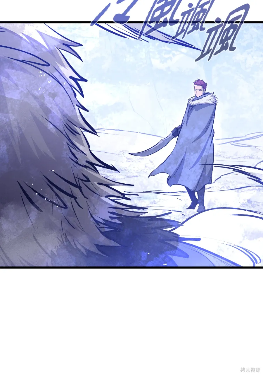 第70话 第134页