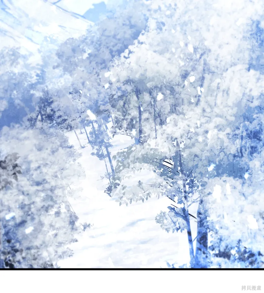 第71话 第3页