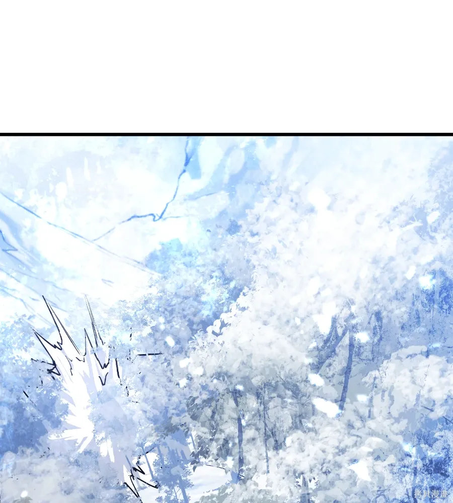 第71话 第4页