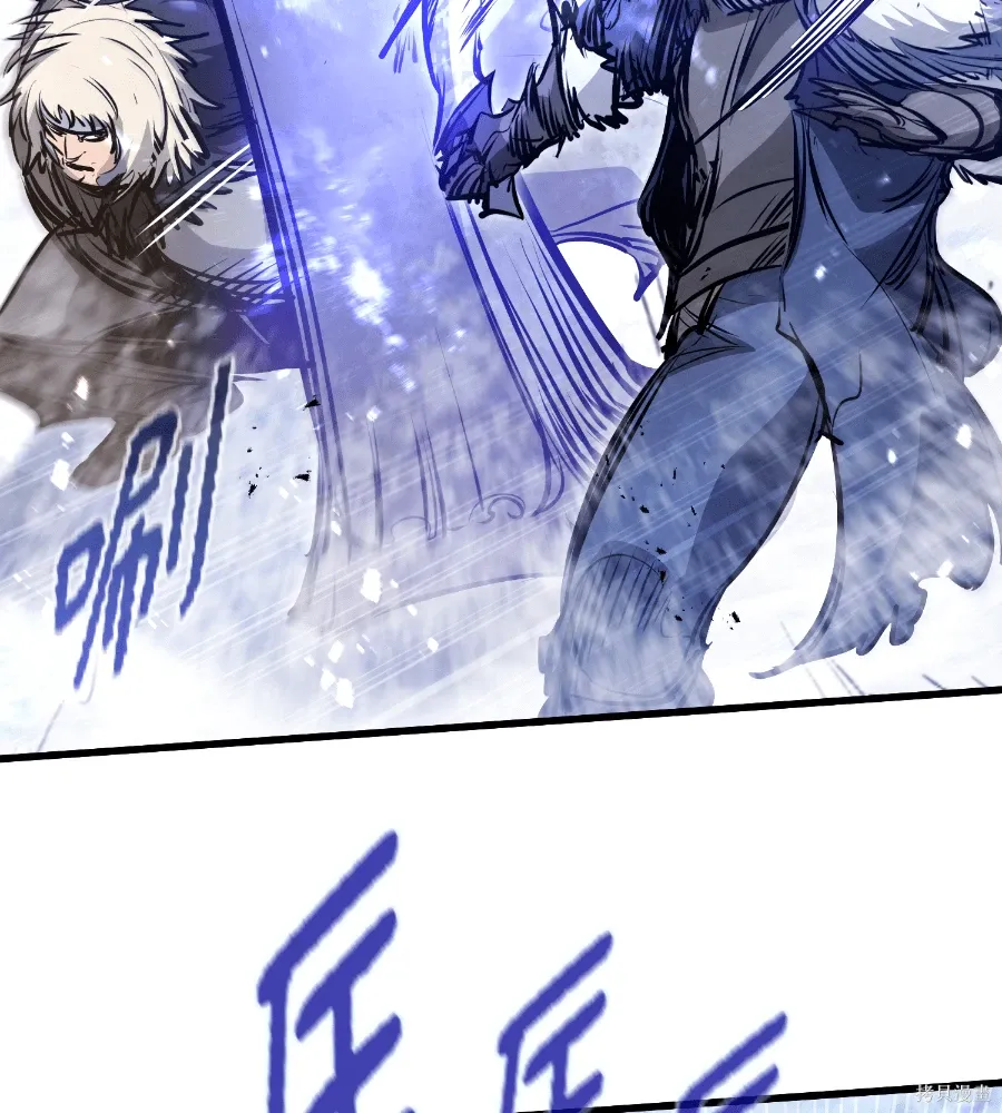 第71话 第11页