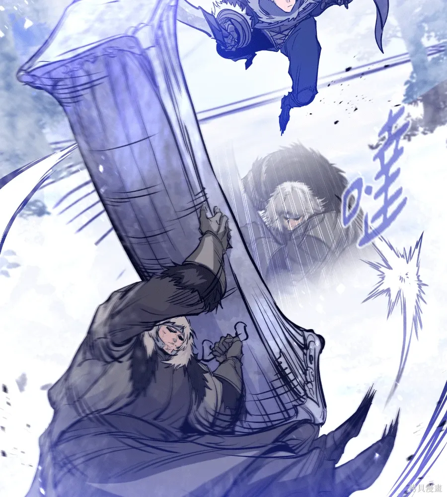 第71话 第19页