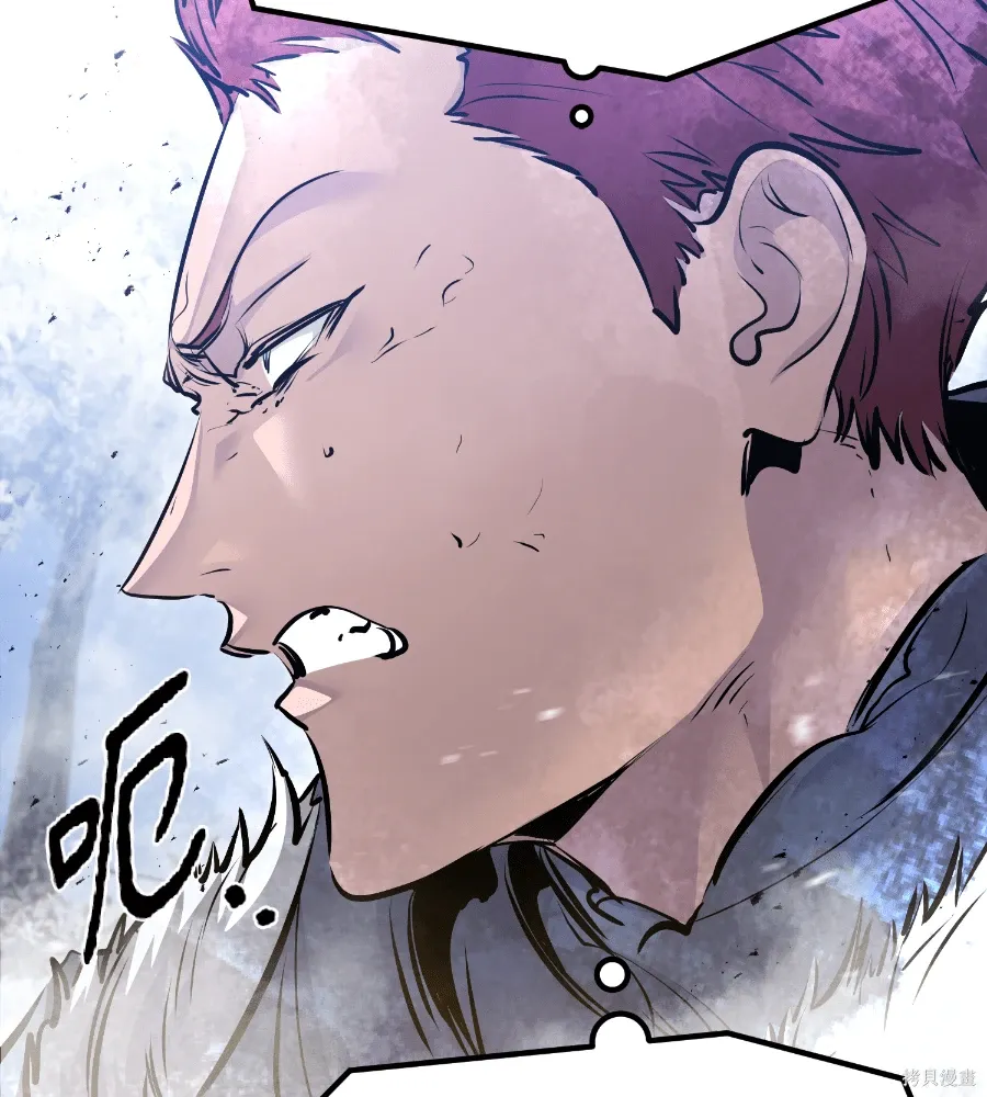 第71话 第25页