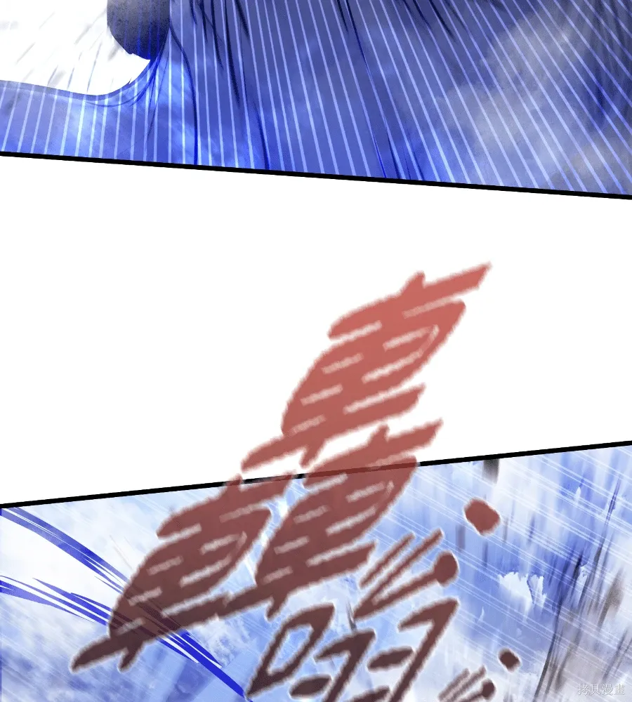 第71话 第28页