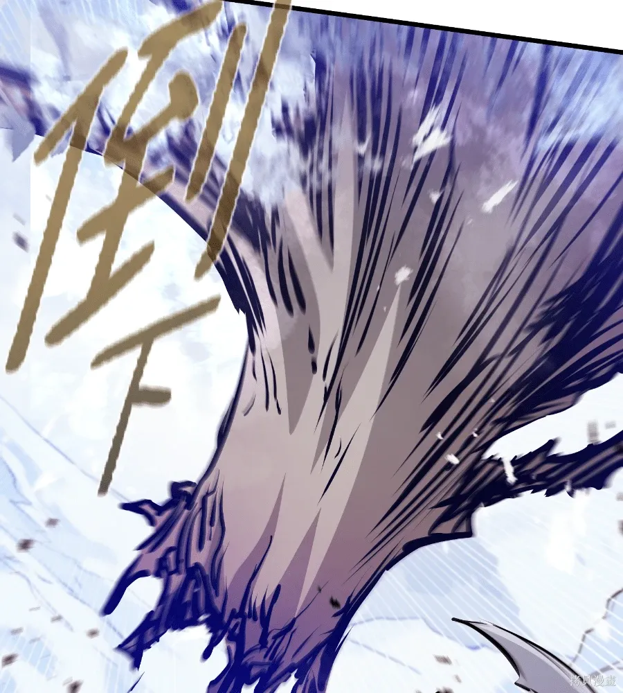 第71话 第32页
