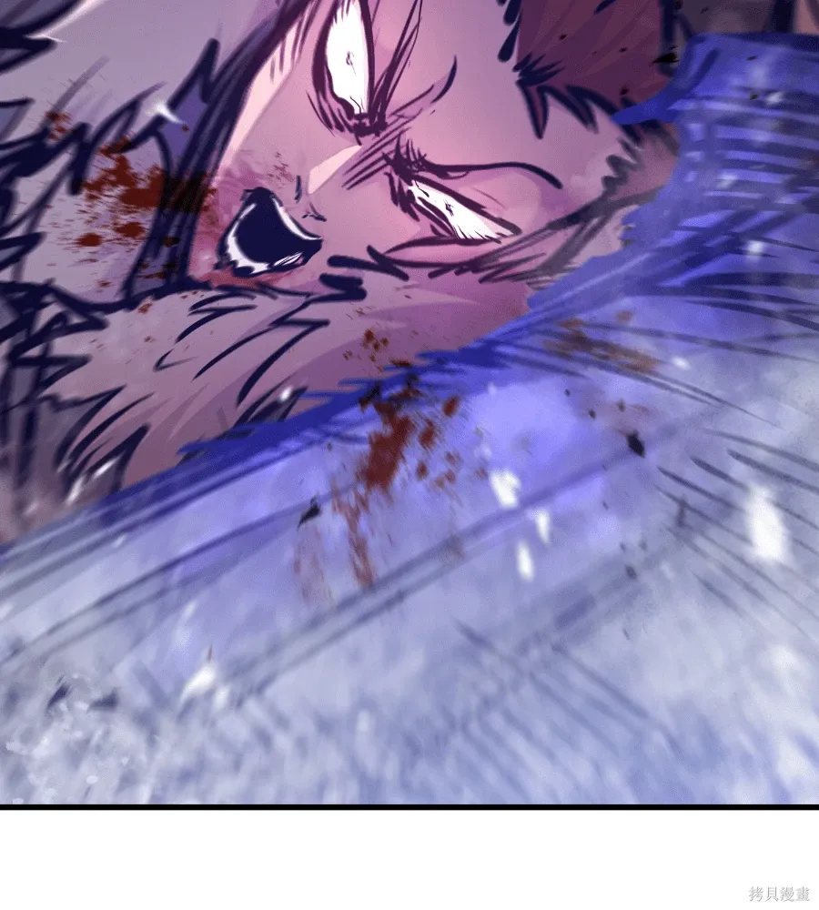 第71话 第45页